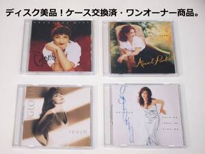 ディスク美品！4枚セット！ケース新品交換済！ワンオーナー商品。 グロリア・エステファン Gloria Estefan 