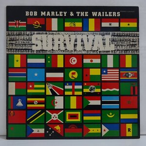 10042342;【国内盤/ISLAND】Bob Marley & The Wailers / Survival