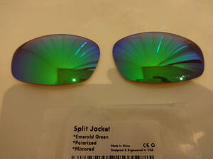 POLARIZED刻印入り！★ スプリットジャケット用 カスタム偏光レンズ GREEN Color Polarized 新品 Split Jacket スプリットジャケット