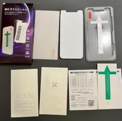 ✨　iPhone 13/pro ガラスフィルム　2枚　 保護フィルム