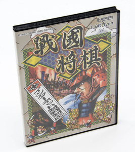 戦国将棋 Windows CD-ROM 中古