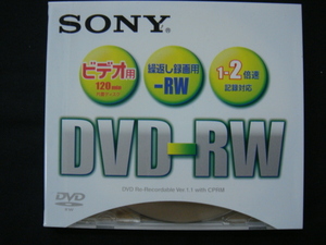 SONY・ソニー／＜DVD-RW*ビデオ用120min片面ディスク/繰返し録画用-RW/1-2倍速*記録対応(DMW120F)＞□彡『新品』