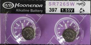★【即決送料無料】2個165円　LR726 AG2　396A　LR59 SR互換アルカリ電池 　使用推奨期限：2025年12月★