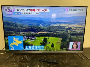 美品！TCL 43V型 4K対応 液晶テレビ スマートテレビ(Android TV) 43P8B 2020年製 新品リモコン付き