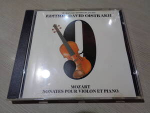 オイストラフ,EDITION DAVID OISTRAKH 9/MOZART:SONATES POUR VIOLON ET PIANO(BADURA-SKODA)(W.GERMANY/LE CHANT DU MONDE:LDC 278 909 CD