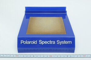 ヴィンテージ Polaroid ポラロイド 展示台 ディスプレイ台 Spectra System スペクトラシステム c0117