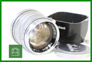 【同梱歓迎】 実用■小西六 KONISHIROKU Hexanon 50mm F1.9 Lマウント■MMM404