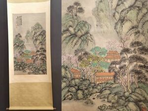 中国書画「陳半丁 山水図」肉筆紙本 掛け軸 書画立軸 巻き物 古美術 蔵出