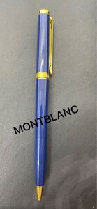 MONTBLANC モンブラン ノブレス オブリージュ ボールペン ブルー×ゴールド　