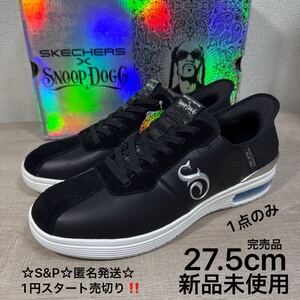 1円スタート売切り 新品未使用 27.5cm Skechers Sneakersy Doggy Air 251027 Czarny 超希少 スヌープドッグ 限定 ブラック スリップインズ