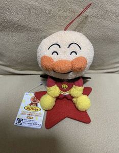 アンパンマン ころふあ　星乗りぬいぐるみver.2 新品