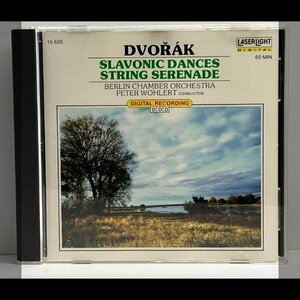 DVOR?K SLAVONIC DANCES - STRING SERENADE