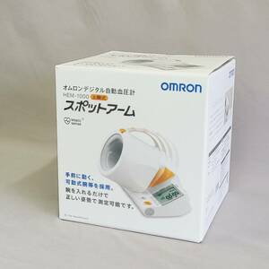 ■仙台市：⑤ OMRON オムロン デジタル 自動血圧計 HEM-1000 上腕式 スポットアーム 未使用品