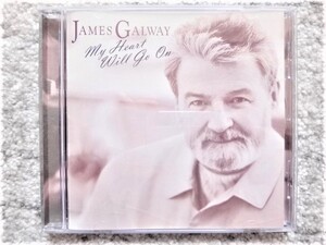 C【 JAMES GALWAY ジェームズ・ゴールウェイ / フルートで聴くポップス・ヒッツ　MY HEART WILL GO ON 】国内盤