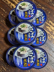 1缶115円です！まとめ同梱なしでごめんなさい。さば水煮缶詰150g×9缶 季節割引出品します！