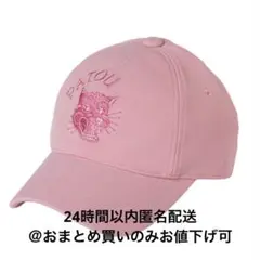 新品未使用★patou オニツカタイガー キャップ