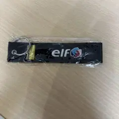 【新品未使用】elf キーホルダー　ストラップ