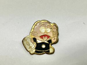 昭和レトロ 当時物 おそ松くん チビ太 金属製 バッジ 赤塚不二夫 景品 おまけ コビト