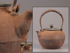 煎茶道具 釡師造 銅製蓋 時代鉄瓶 時代物 極上品 初だし品 C5989