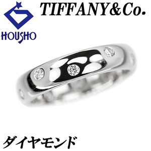 ティファニー ダイヤモンド ドッツ リング Pt950 水玉 ドット TIFFANY&Co. 送料無料 美品 中古 SH119162