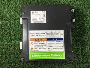 416-A1201★ ソリオ バンディット MA36S リチウムイオンバッテリー 平成28年式 2カプラ 2P/10P DENSO 96510-85P 未テスト ジャンク品 MB15S