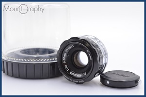 ★良品★ ニコン Nikon EL-NIKKOR 80mm F5.6 前キャップ＆レンズケース付属 ライカL39マウント ★完動品★ 同梱可 #sh793