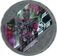 中古仮面ライダーブットバソウル L024[LOST]：[コード保証なし]仮面ライダージオウ ディケイドアーマー