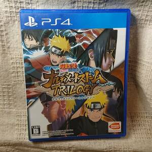 美品[Af] PS4 Play Station 4 NARUTO-ナルト- 疾風伝 ナルティメットストームトリロジー 　定形外郵便250円発送