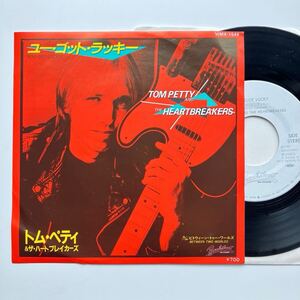 Promo 見本盤◆ほぼ新品 NM◆白ラベル◆EP◆Tom Petty And The Heartbreakers(トム・ペティ)「You Got Lucky」◆1982年 VIMX-1546◆Rock LP