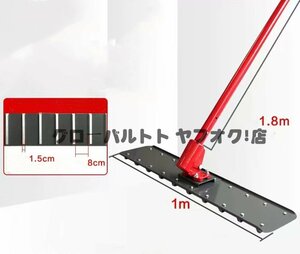 超人気 左官作業工具 コンクリート家畜農場スロット付き ルミ合金製の柄全長540cm ルミ合金製の板長100cm S562