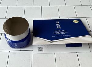 半額！【新品】薬用雪肌精　ブライトニングクリーム 医薬部外品 40g 日焼け止め乳液付き