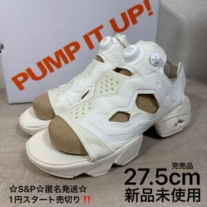 1円スタート売切り 新品未使用 27.5cm サンダル Reebok リーボック INSTAPUMP FURY SANDAL ポンプフューリーサンダル ホワイト 完売品