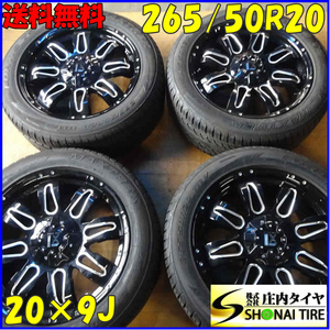 夏4本 会社宛 送料無料 265/50R20×9J 111V MAXTREK FORTIS T5 LEXXEL Balano アルミ Jeep チェロキー ラングラー ハリアー 特価 NO,Z0147