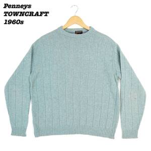 Penneys TOWNCRAFT Sweater 1960s USA SWT2410 Vintage ペニーズ タウンクラフト セーター ニット 1960年代 ヴィンテージ