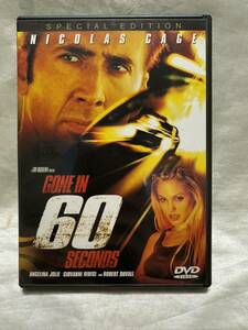 盤面良【60セカンズ/GONE IN 60 SECONDS】特別版　DVD 日本語吹替あり