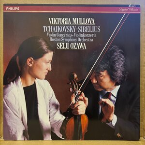 ★VIKTORIA MULLOVA ムローヴァ / TCHAIKOVSKY & SIBELIUS:VIOLIN CONCERTOS / 4168211 / 蘭PHILIPS 小澤征爾 ★送料着払い★URT