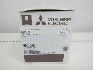 未使用品 MITSUBISHI 三菱電機 ノーヒューズブレーカー NV63-CV 100-440VAC 3P 40A 30mA 漏電遮断器 ⑥
