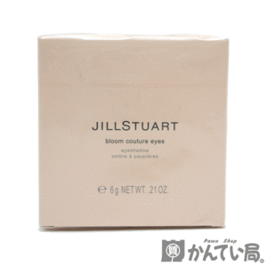 19802 JILLSTUART【ジルスチュアート】ブルーム クチュール アイズ 18 blooming melty peach アイシャドウ 6g 限定色 化粧品 コスメ 未開封