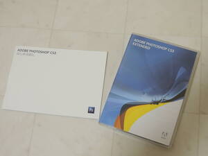 A-04316●Adobe Photoshop Extended CS3 Mac 日本語版 認証不要(CS3 InDesign Illustrator Flash Professional Dreamweaver Acrobat 8)