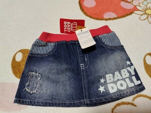 BABY DOLLスカート100