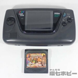 2RJ43◆①GG セガ ゲームギア 本体 HGG-3210 シャイニング・フォース外伝 ソフト まとめ 通電OK ジャンク/SEGA GAME GEAR 送:-/60