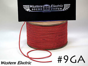 Western Electric 9GA シングル 切り売り 1m～ ウェスタン・エレクトリック