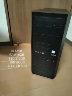 ゲーミングPC　i5 6500/SSD512GB/GTX1060 6GB