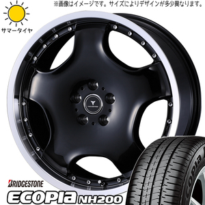 165/55R15 サマータイヤホイールセット NBOX etc (BRIDGESTONE ECOPIA NH200 & NOVARIS ASETTED1 4穴 100)