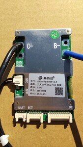 JBD スマートBMS SP17S005 40A 10～17s NCMリチウム リン酸鉄リチウムイオン用