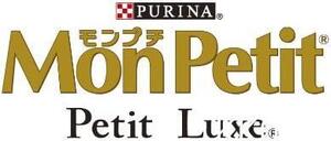 モンプチ プチリュクスカップ 成猫用 チキン&ツナ とろみスープ仕立て 57g×48個入り (ケース販売) [キャットフード]