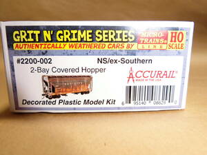 *未組立品(組立キット）* 【HOゲージ】MICRO-TRAINS (ACCURAIL) NS/ex-Southern 2-Bay Covered Hopper (#2200-002) *1輌*