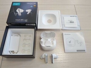 Anker Soundcore Liberty 4 NC ワイヤレスイヤホン 白