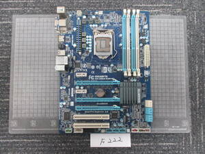 Ｆ222 　　　　　GIGABYTE GA-Z68A-D3H-B3 マザーボード　