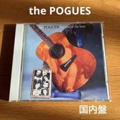 the POGUES / the rest of the best 国内盤 CD